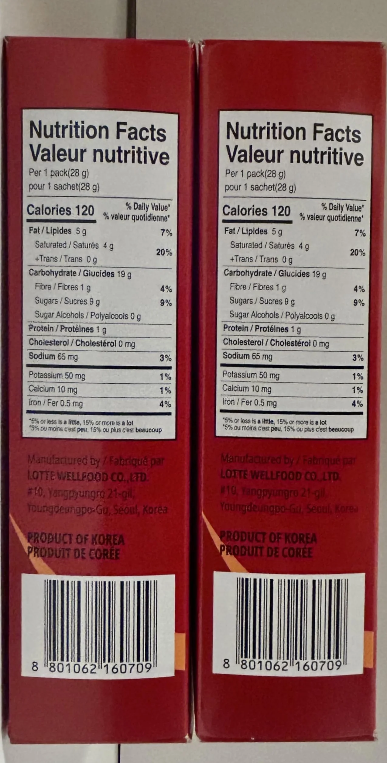 Lotte Lot de 2 tartes au chocolat