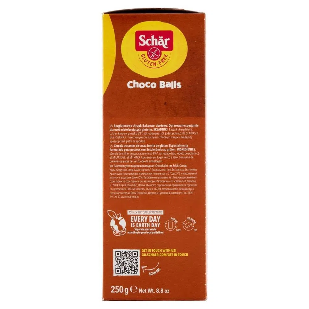 Italian Gourmet Bundle Schar 6x Céréales Choco Balls sans gluten 250g, billes croustillantes au cacao, petit-déjeuner & snack, à déguster avec lait/yaourt, gourmand, sans blé + Italian Gourmet Polpa