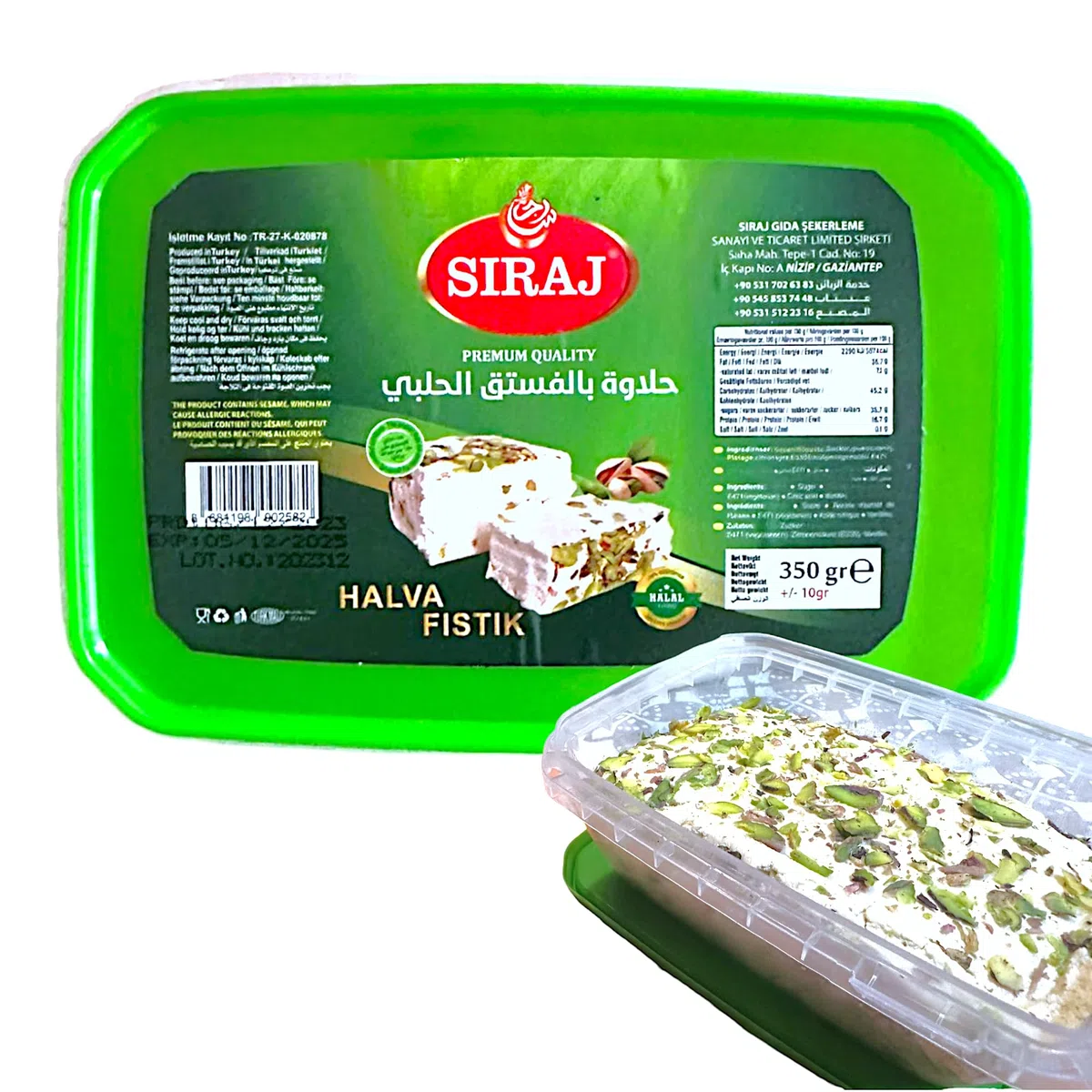 Halva Goût Pistache (350G) | SIRAJ | Confiserie Traditionnelle & Parfumée, Dessert Moyen Orient, Base Pâte de Sésame