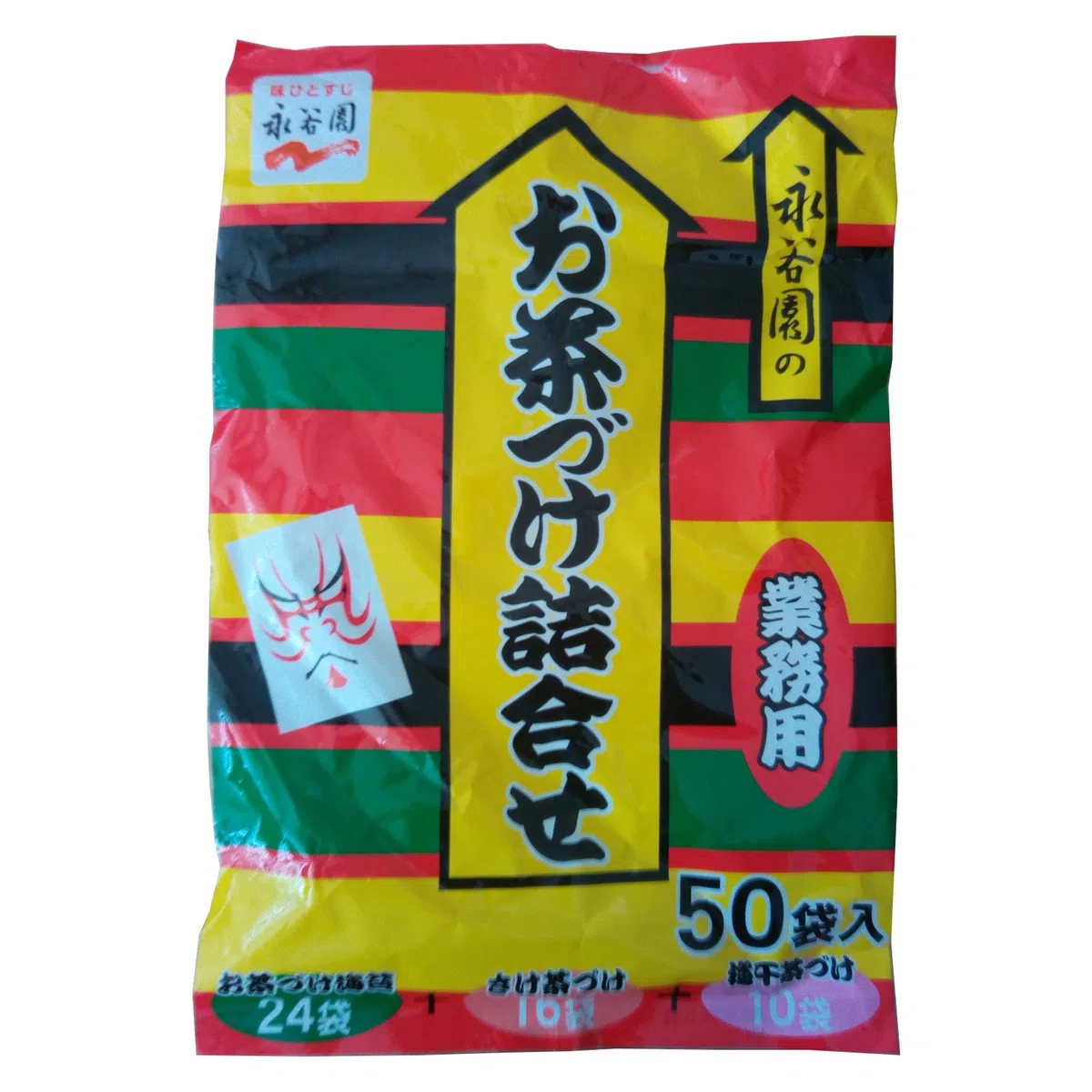 Nagatanien Ochazuke Nori , Assortment?Pack of 50) by Nagatanien