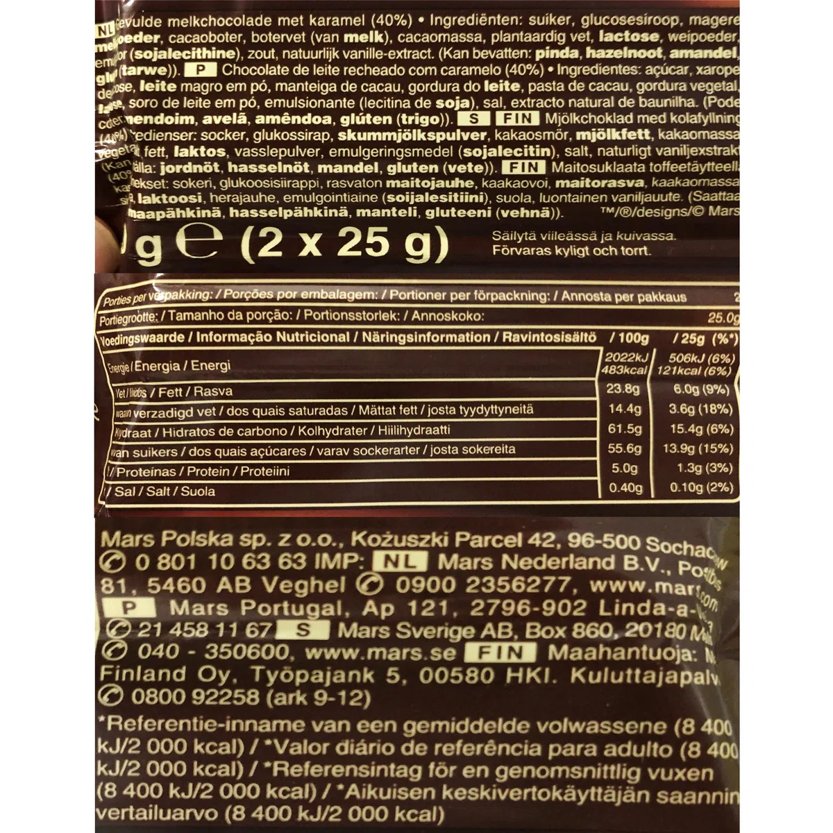 Mars Dove Caramel Liaison (Remplissage Au Caramel) Ml , 50 G (Lot De 24)