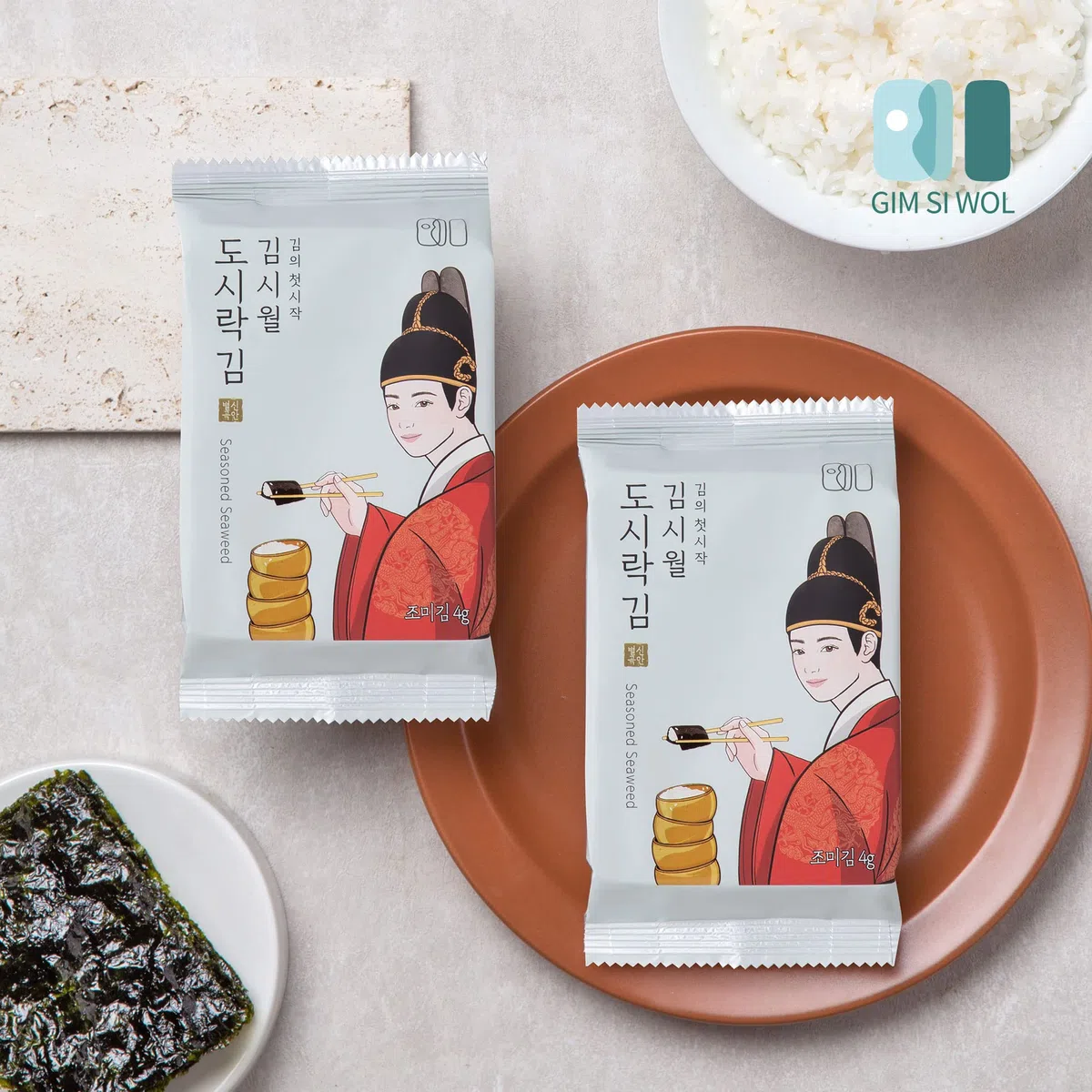 [16 Pack] Algues rôti haut de gamme Snack [Coréenne] Croustillant, rôti et légèrement salée, source d'oméga 3, des collations santé Vegan, feuilles d'algues Nori de première qualite