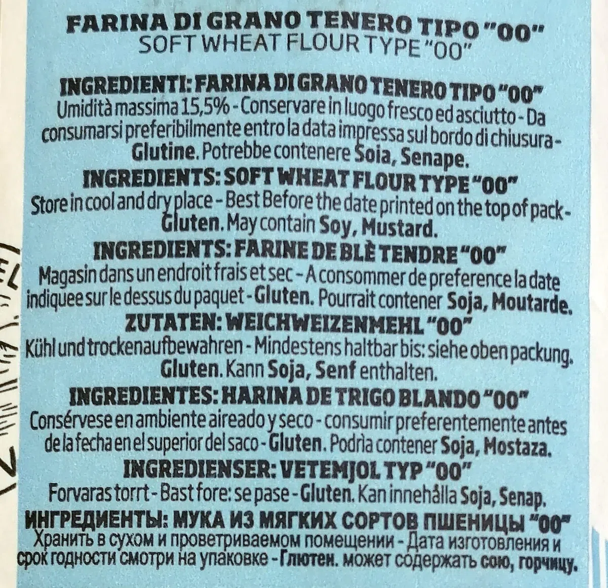Farine Caputo Blu Type 00 Kg 1 - Paquet 10 Pièces